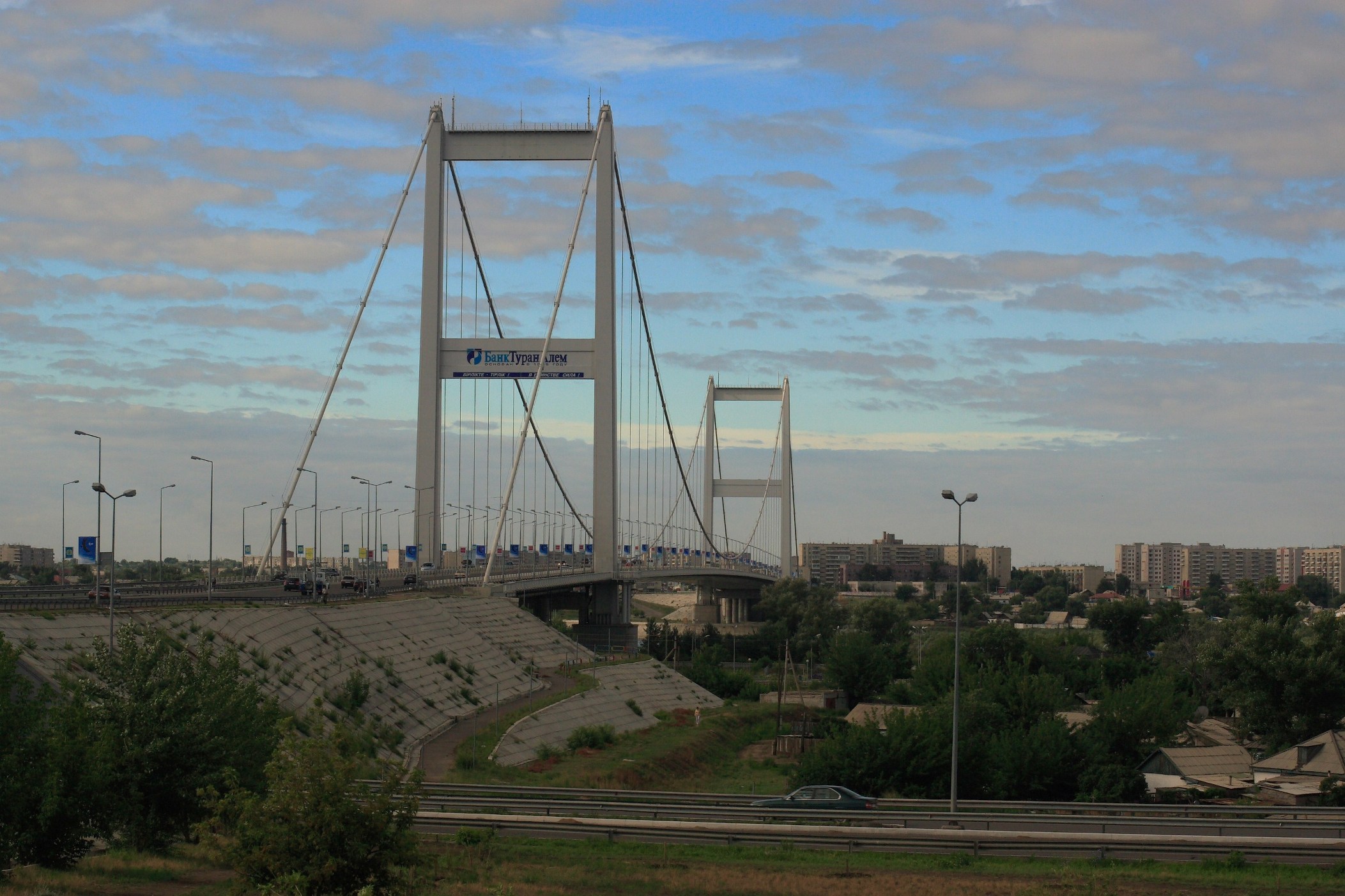 Semey (Semipalatinsk, Семипалатинск)